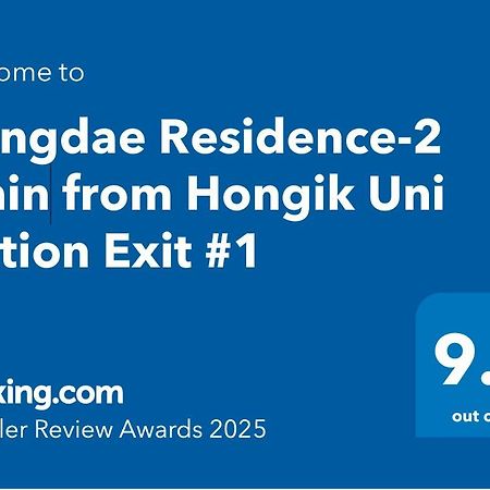 Hongdae Residence-2 1Min From Hongik Uni Station Exit #1 Seoul Exteriör bild