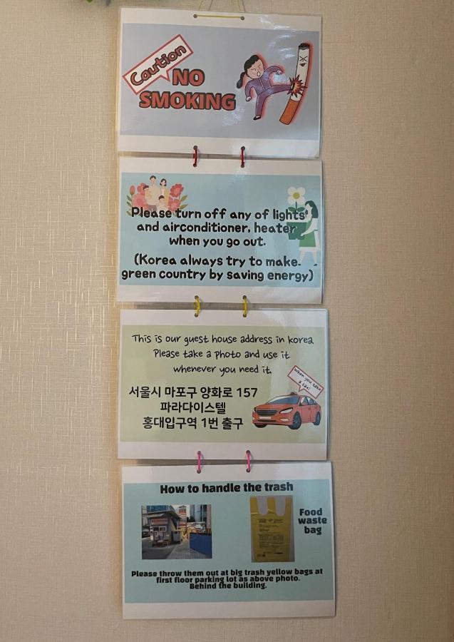 Hongdae Residence-2 1Min From Hongik Uni Station Exit #1 Seoul Exteriör bild