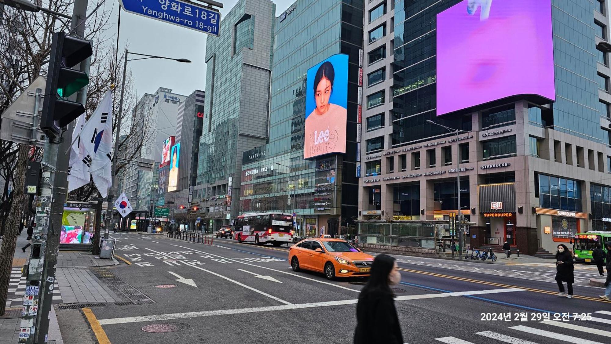 Hongdae Residence-2 1Min From Hongik Uni Station Exit #1 Seoul Exteriör bild