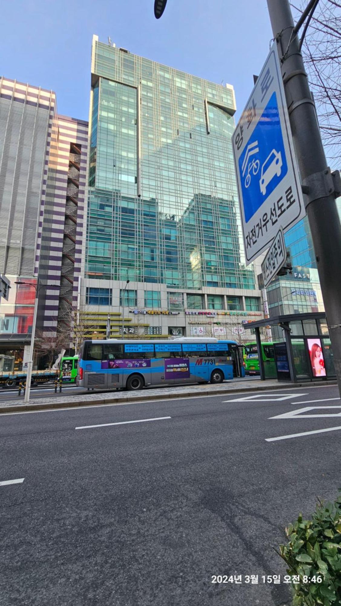 Hongdae Residence-2 1Min From Hongik Uni Station Exit #1 Seoul Exteriör bild